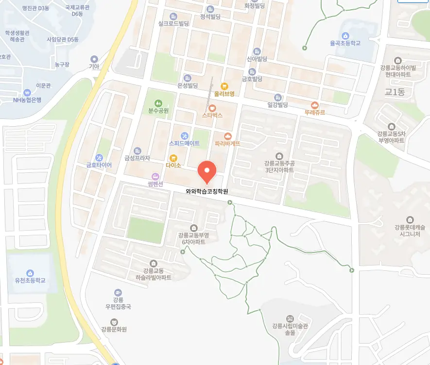 포남동 중등학원 학원 위치