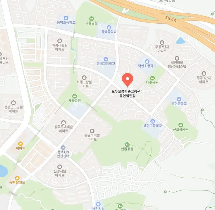 신동백 중3 수학학원 학원 위치
